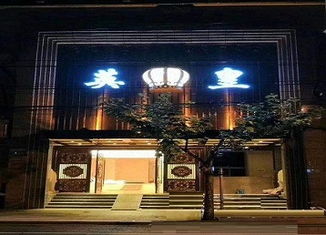 封丘哪个KTV出台男模服务好-英皇国际KTV消费服务点评