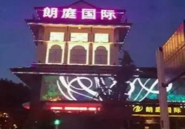 封丘最好高档KTV佳丽男模质量好-朗廷国际KTV美女多消费体验